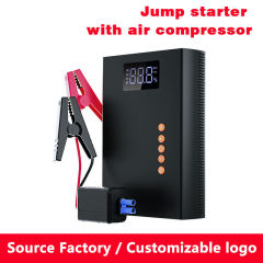 5-in-1 10000 MAh Multi-function Portable Car Emergency Battery Booster Power Bank Jumpstarter Car Jump Starter