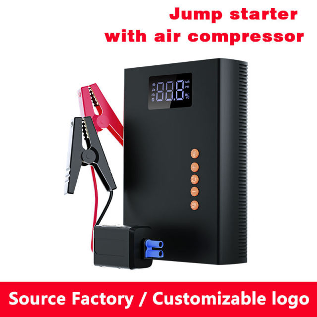 5-in-1 10000 MAh Multi-function Portable Car Emergency Battery Booster Power Bank Jumpstarter Car Jump Starter