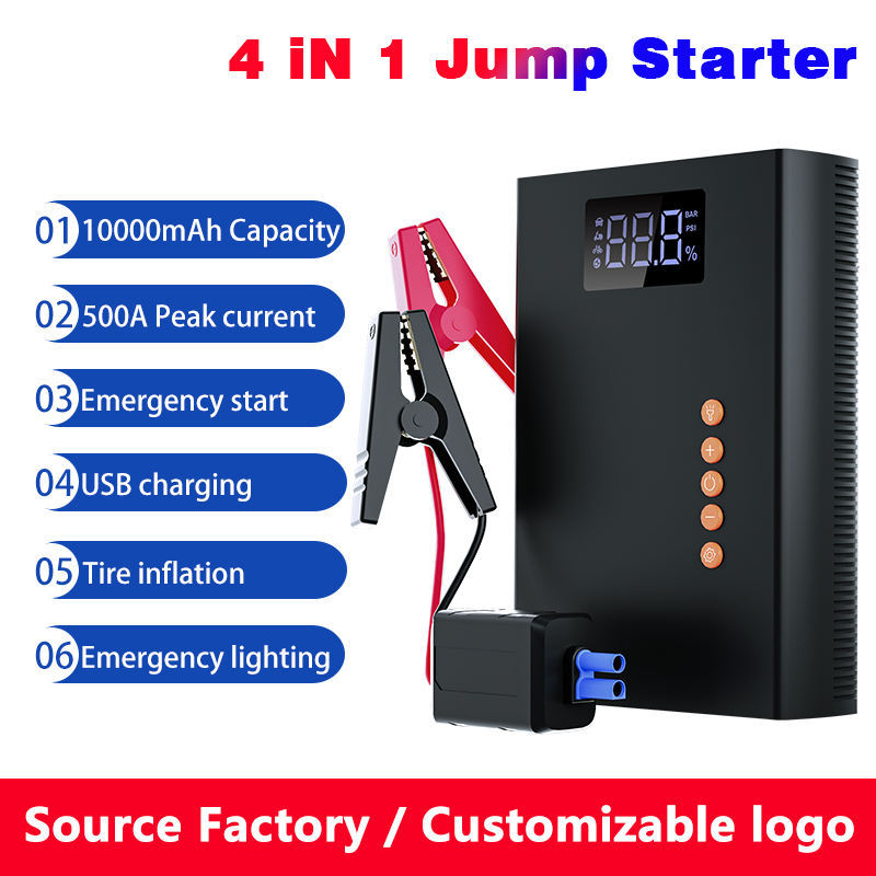 5-in-1 10000 MAh Multi-function Portable Car Emergency Battery Booster Power Bank Jumpstarter Car Jump Starter
