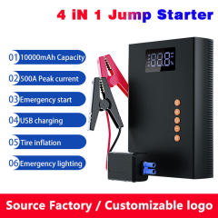 5-in-1 10000 MAh Multi-function Portable Car Emergency Battery Booster Power Bank Jumpstarter Car Jump Starter