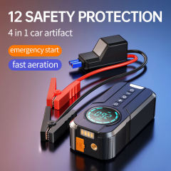 Hot Selling 8400mAh Emergency New Car Portable Wireless 12v Jump Starter With air Pump