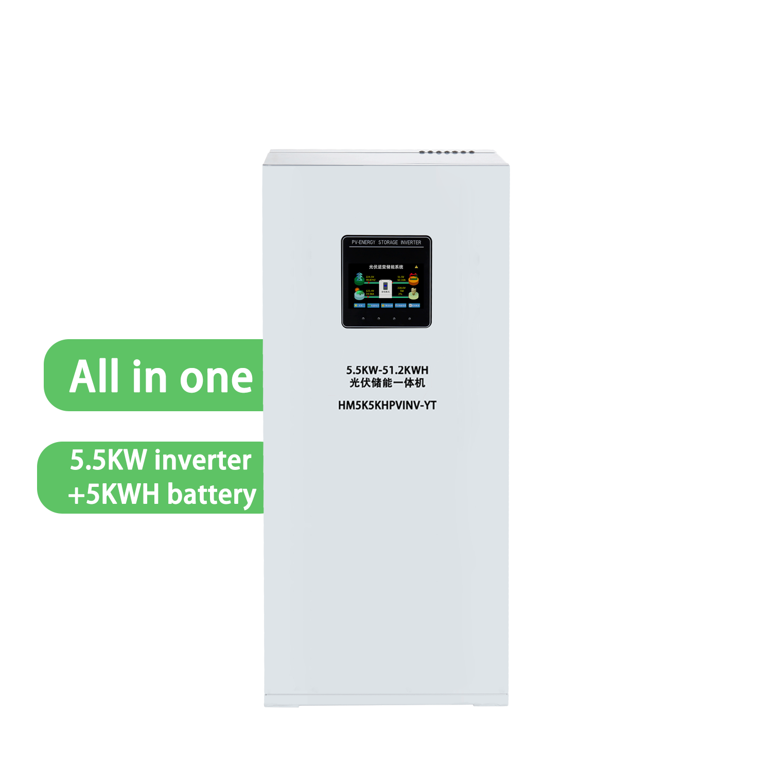 All in One Solar Inverter and Energy Storage Lithium Battery 48v 5KW 10kw 20kwh OEM ODM