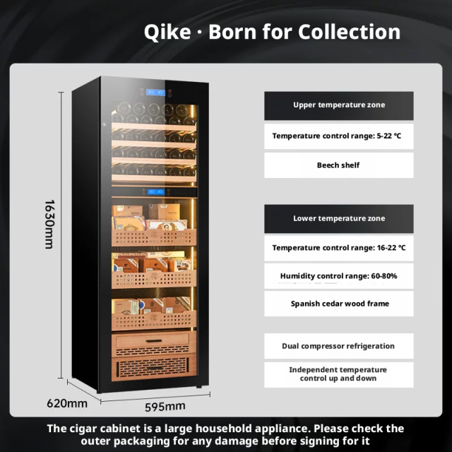JK80 Cigar Cabinet Constant Temperature and Humidity Red Wine Tea Multi functional Moisturizing Refrigerator Compressor Dual Temperature Integrated Cabinet