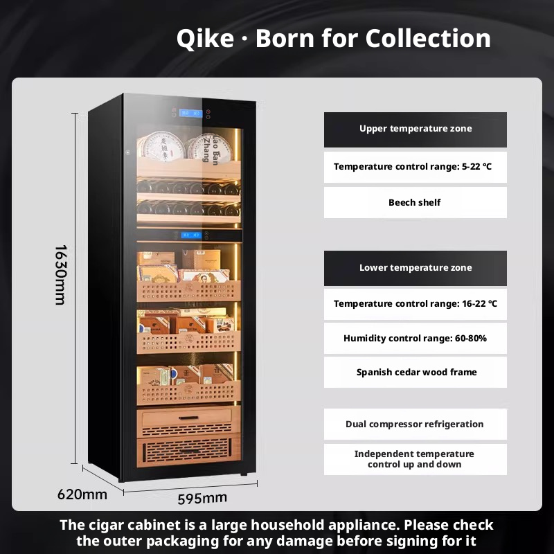 JK80 Cigar Cabinet Constant Temperature and Humidity Red Wine Tea Multi functional Moisturizing Refrigerator Compressor Dual Temperature Integrated Cabinet