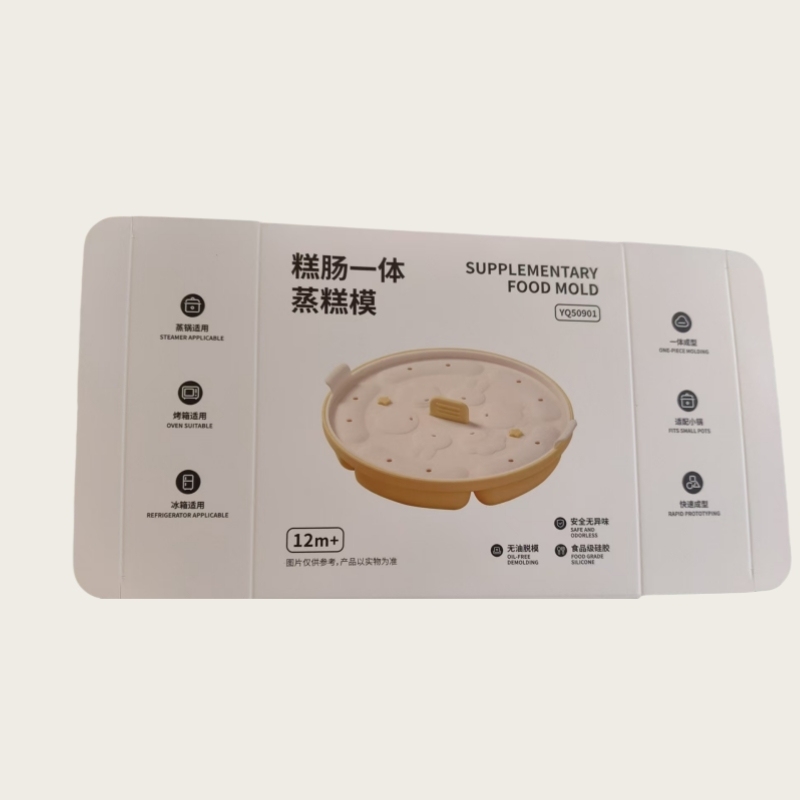 Integrated Cake and Sausage Mold Supplementary Food Mould Food Grade Silicone