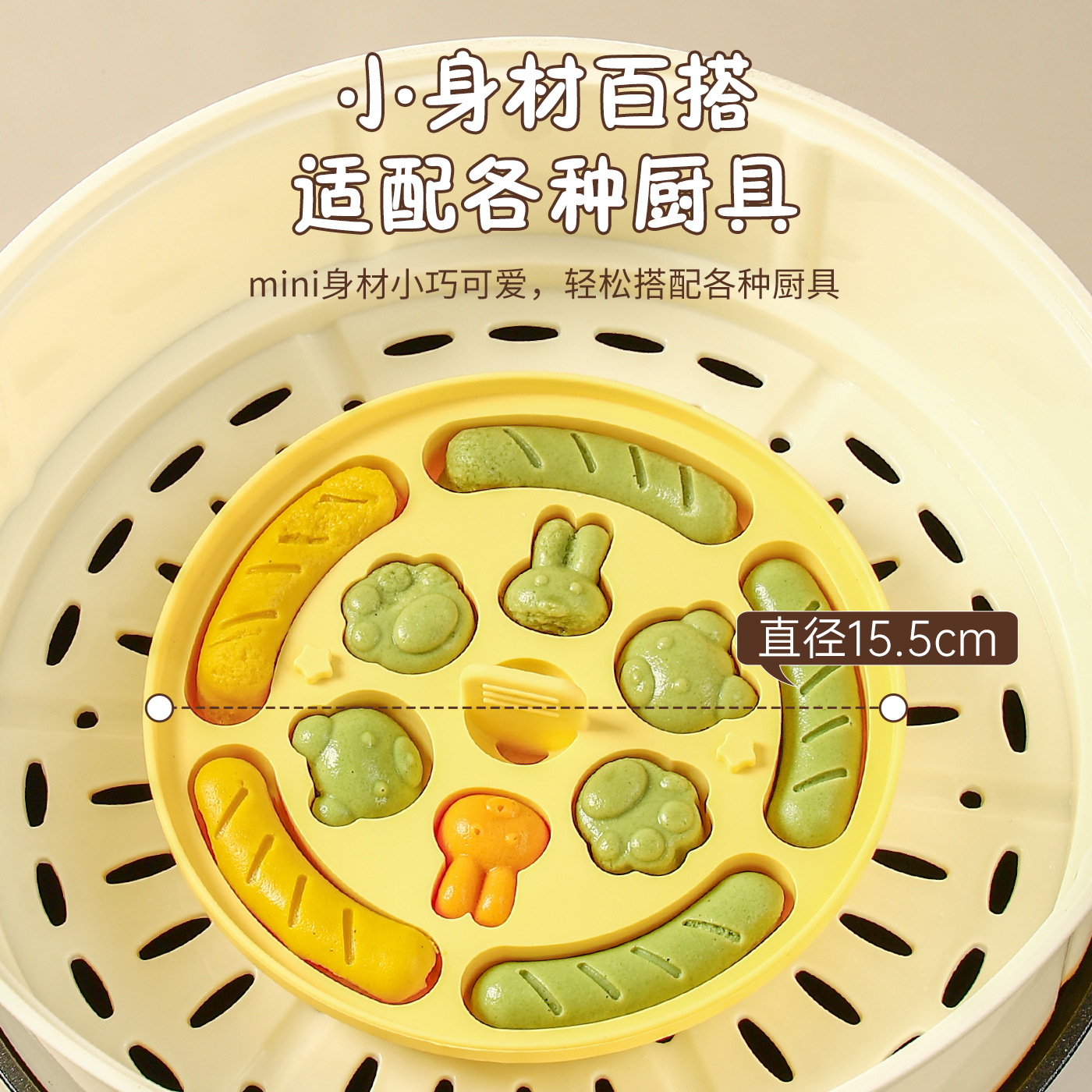 Integrated Cake and Sausage Mold Supplementary Food Mould Food Grade Silicone