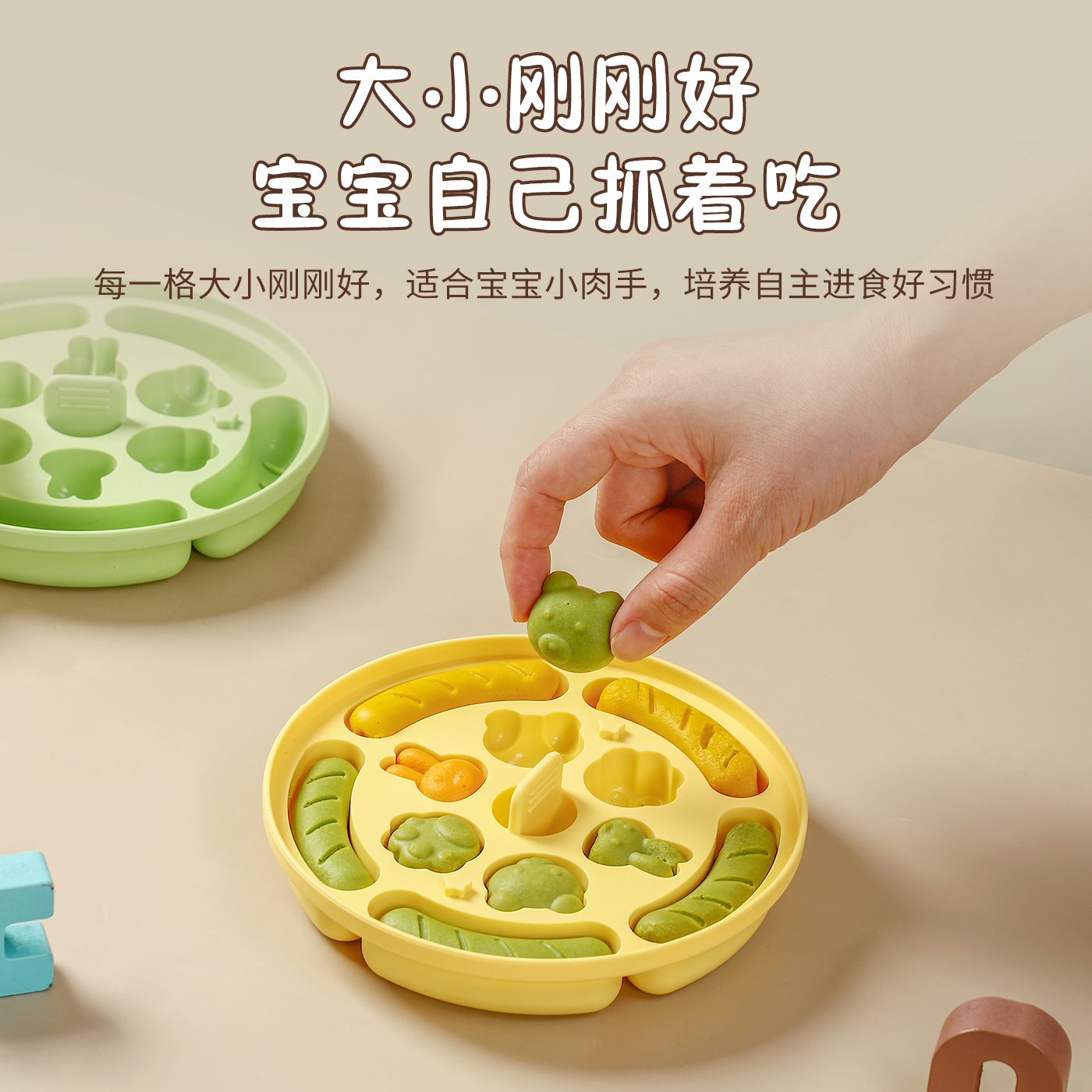 Integrated Cake and Sausage Mold Supplementary Food Mould Food Grade Silicone