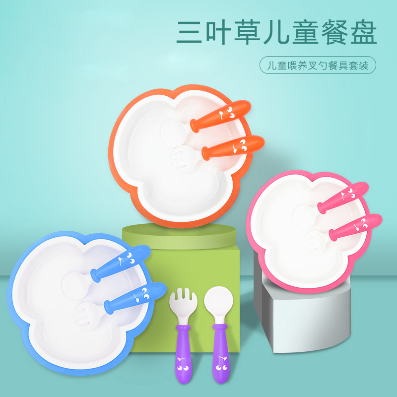 Baby Flower-shaped Bowl Fork & Spoon Set