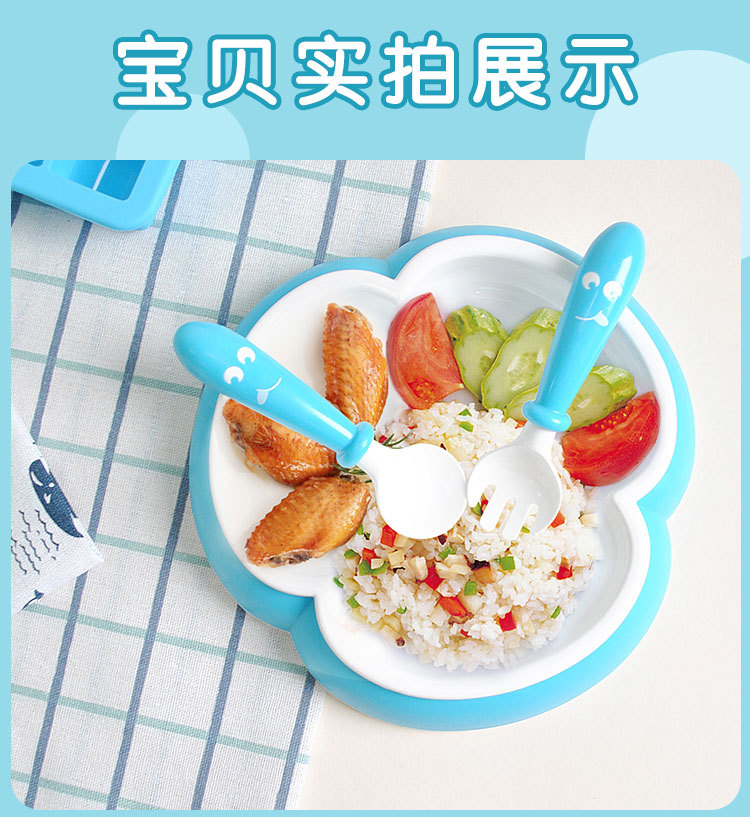 Baby Flower-shaped Bowl Fork & Spoon Set