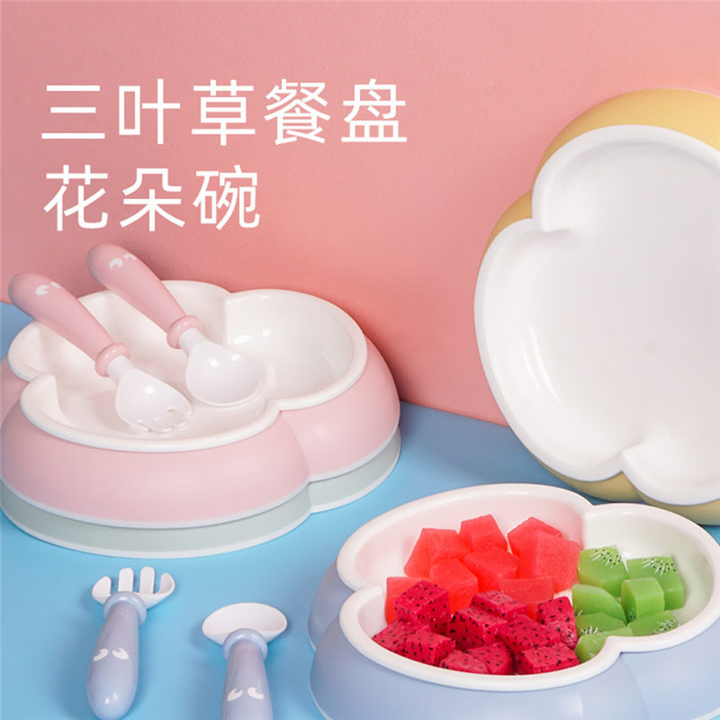 Baby Flower-shaped Bowl Fork & Spoon Set