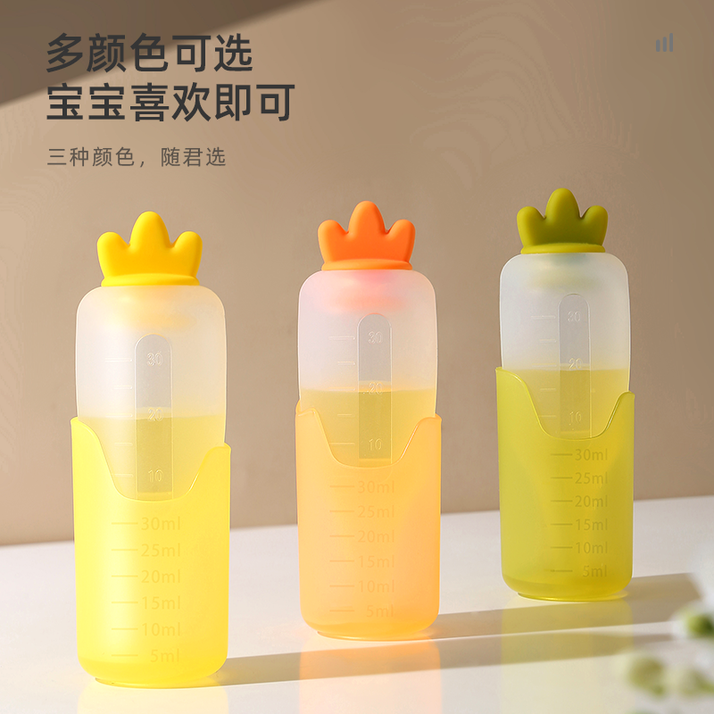Baby Radish Liquid Feeder Silicone Squeeze Carrot Feeder