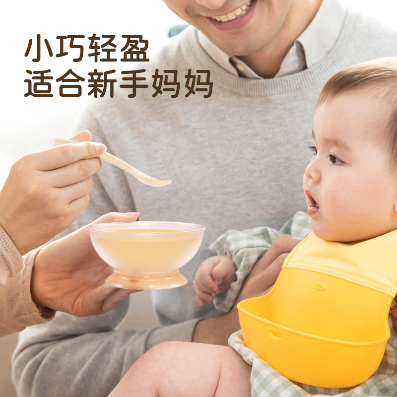 Baby Bowl & Spoon Set