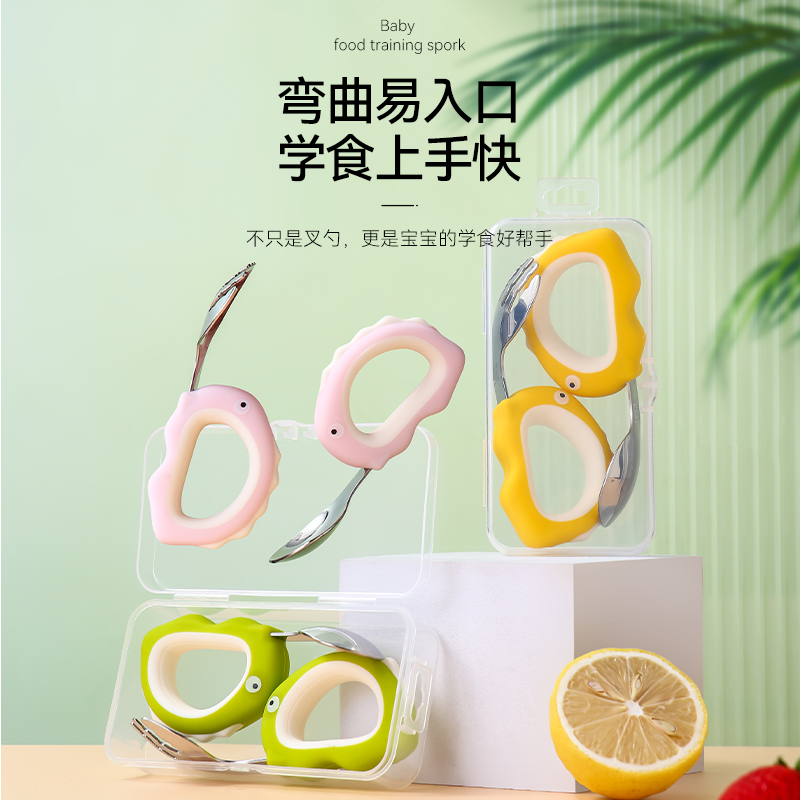 Cartoon Dinosaur Spoon & Fork Set Silicone 316L