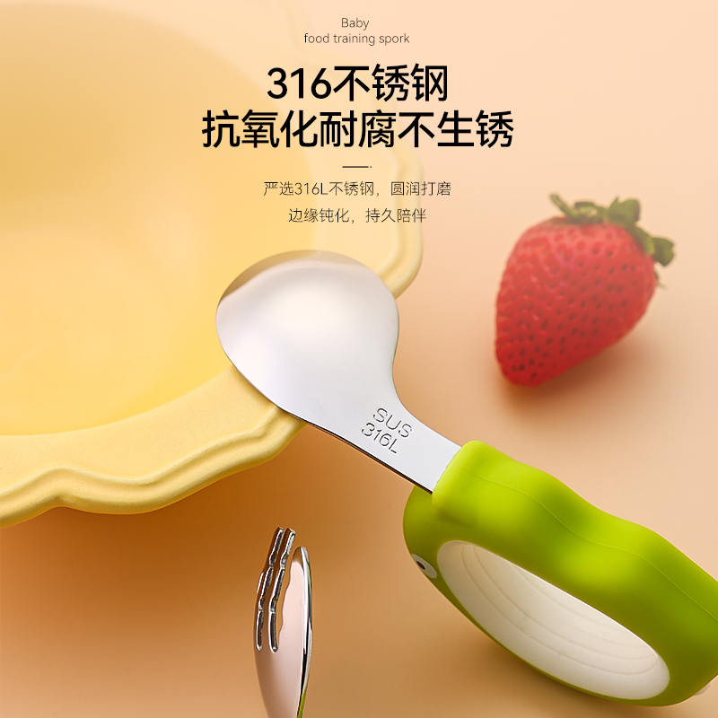 Cartoon Dinosaur Spoon & Fork Set Silicone 316L