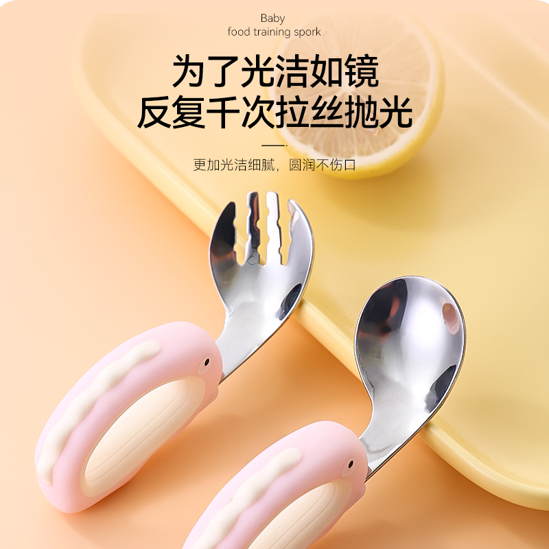 Cartoon Dinosaur Spoon & Fork Set Silicone 316L