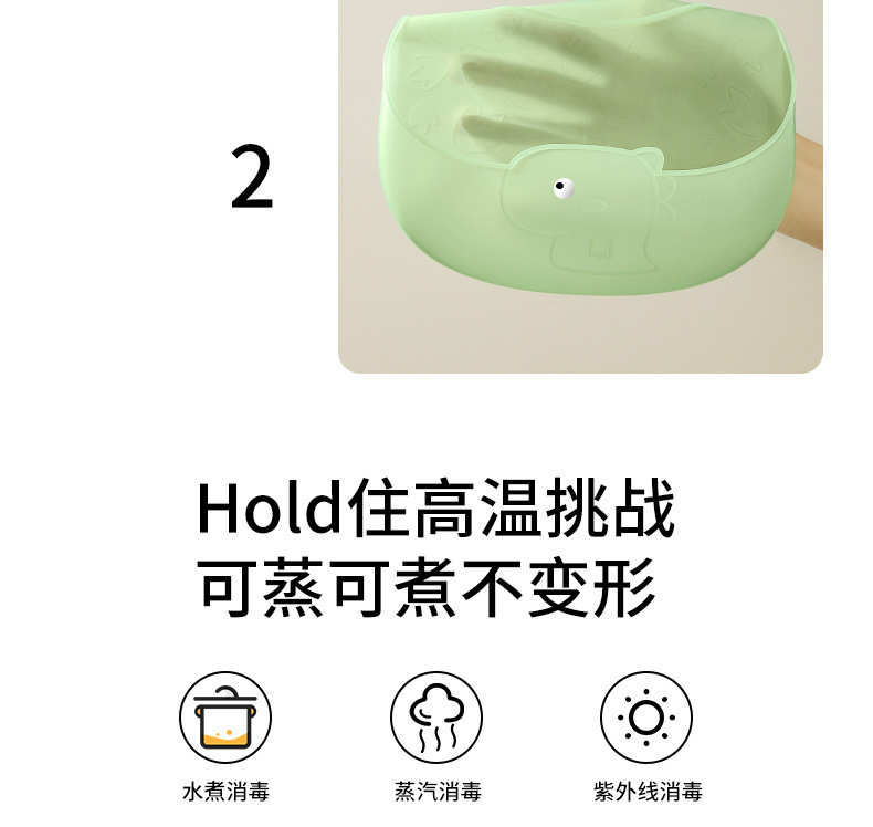 Cartoon Dinosaur Bib Light Weight Silicone