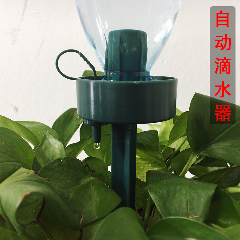Plant Watering Spikes Self Watering Device Drip Irrigation Drippers for Outdoor & Indoor