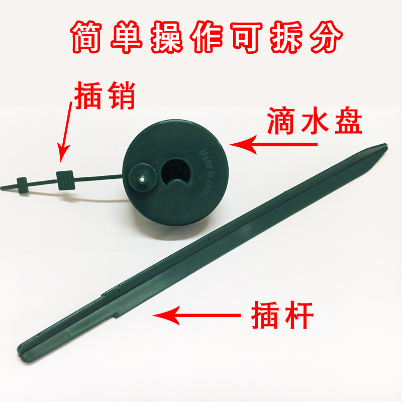Plant Watering Spikes Self Watering Device Drip Irrigation Drippers for Outdoor & Indoor