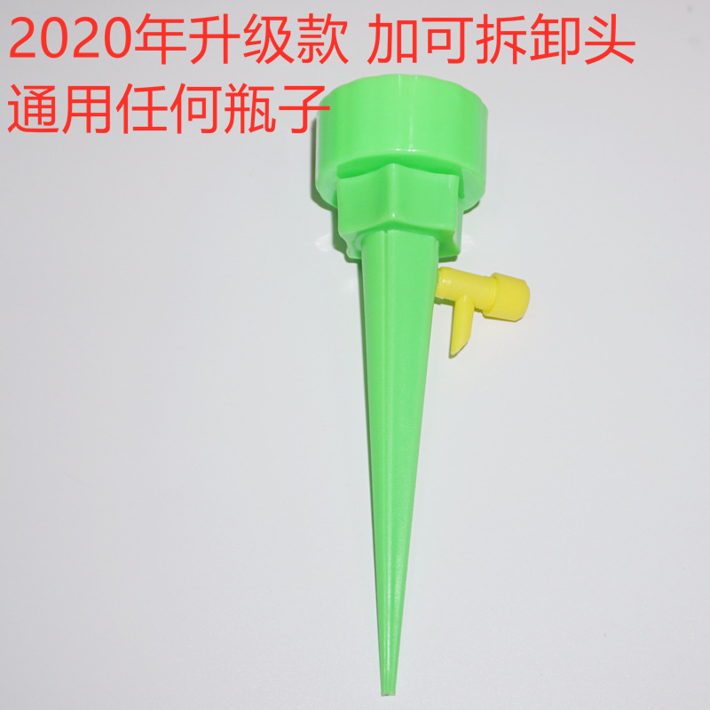 Plant Watering Spikes Self Watering Device Drip Irrigation Drippers for Outdoor & Indoor