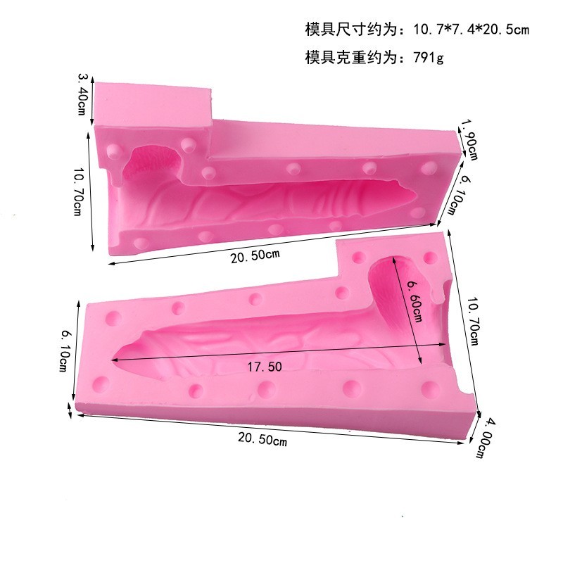 Dildo Shaped Silicone Mold Candle Mold Chocolate Mold Penis Dick Cake Decoration Tools