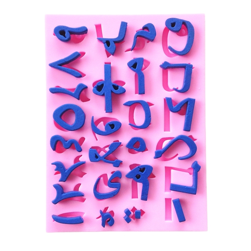 The Arabic Alphabet Silicone Mold Fondant Mould Cake Decoration Tools