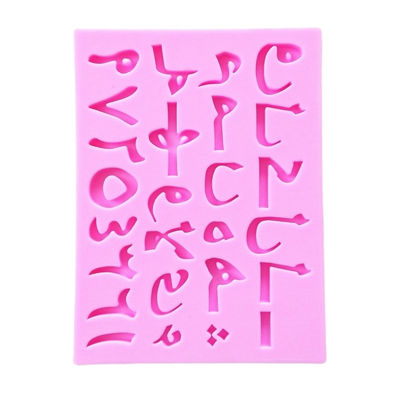 The Arabic Alphabet Silicone Mold Fondant Mould Cake Decoration Tools