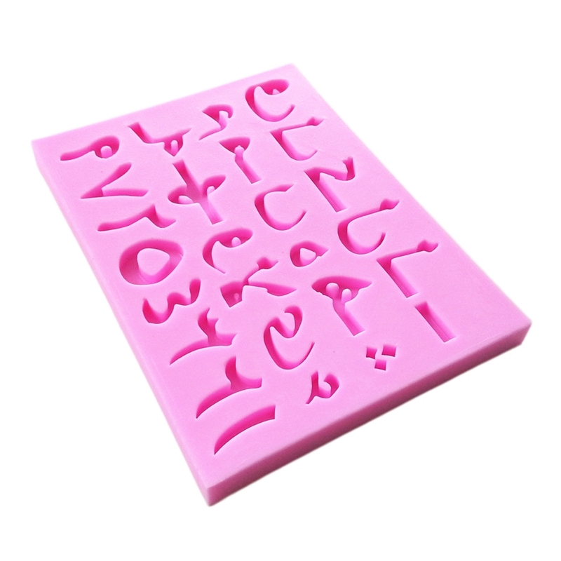 The Arabic Alphabet Silicone Mold Fondant Mould Cake Decoration Tools