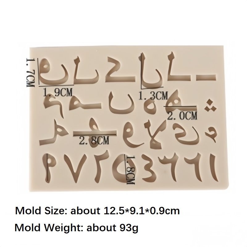 The Arabic Alphabet Silicone Mold Fondant Mould Cake Decoration Tools