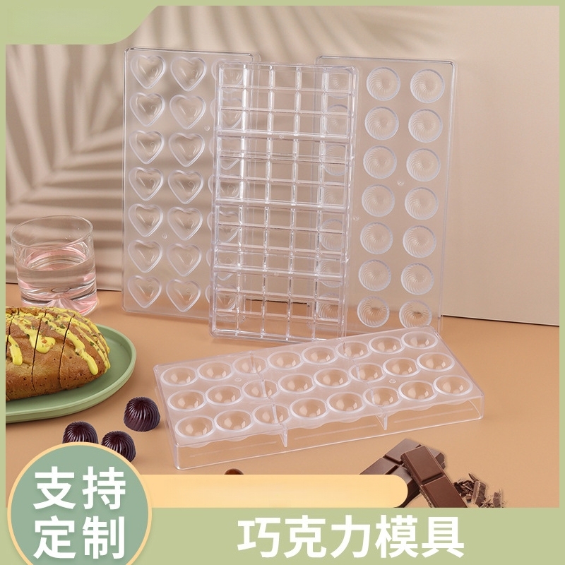 Hot Sale 10 designs Chocolate Molds