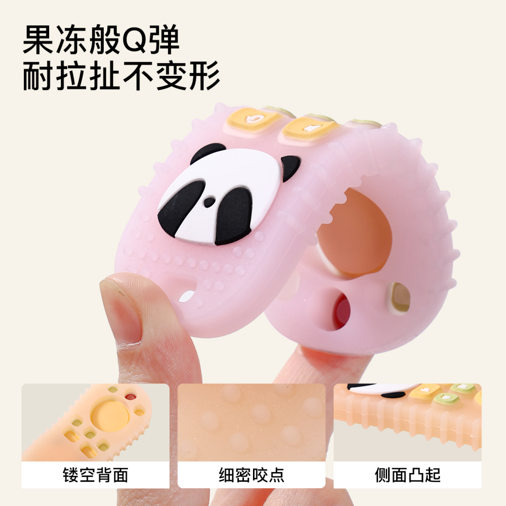 Remote Control Baby Silicone Teether Toy