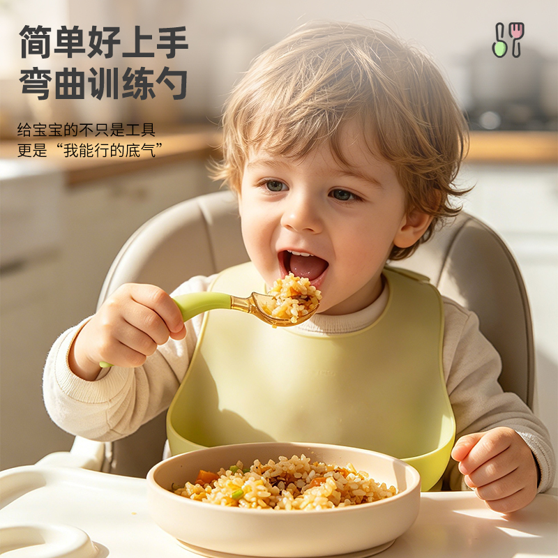 PPSU Spoon Silicone Handle Baby Training Tableware