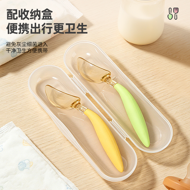 PPSU Spoon Silicone Handle Baby Training Tableware