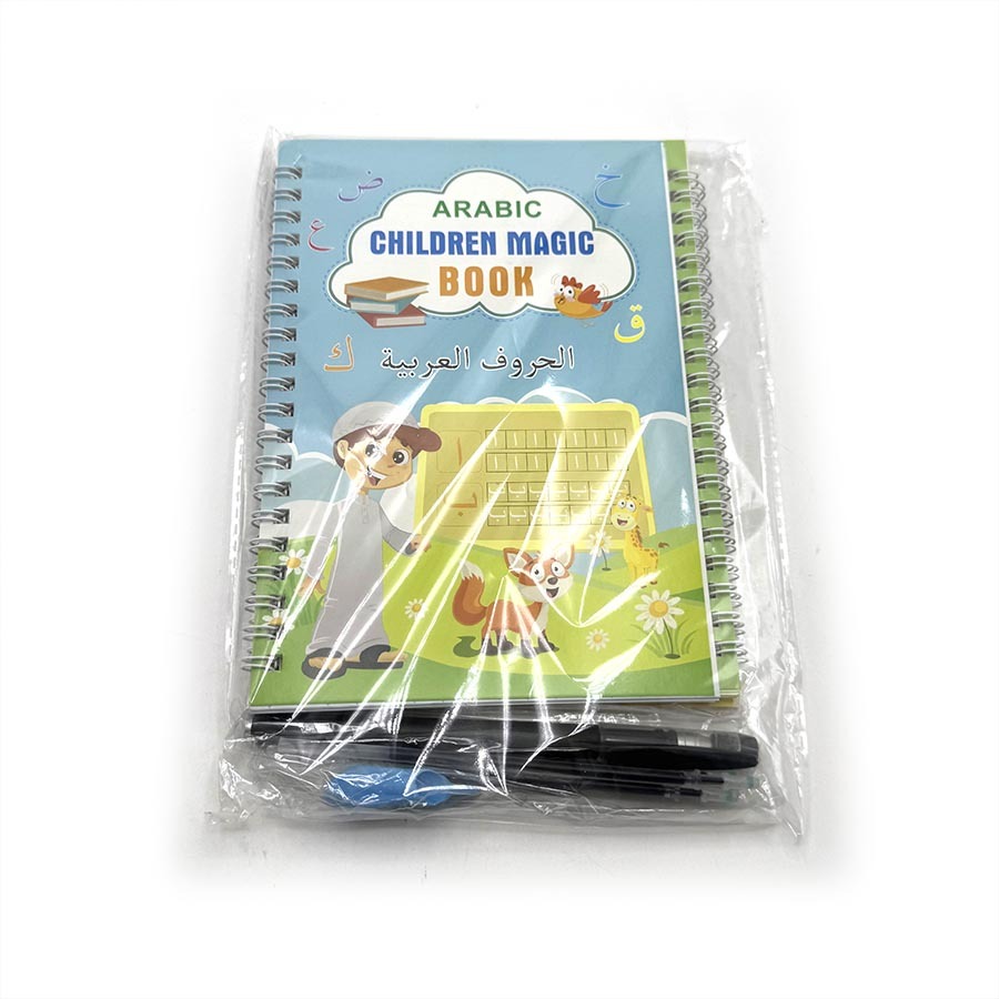 Book Printing Manufacturer Custom Printed Spiral Practice Books Educational Magic Copybook Arabic Books for School