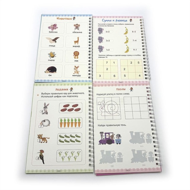 Book Printing Service Spiral Binding Educational Practice Books Custom Printed Coloring Magic Copybook Russian Books
