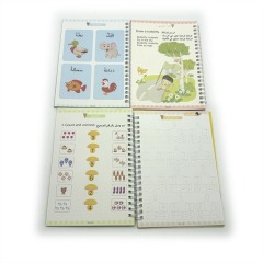 Book Printing Manufacturer Custom Printed Spiral Practice Books Educational Magic Copybook Arabic Books for School