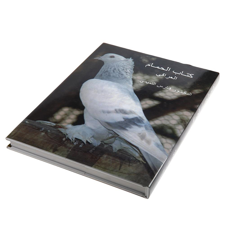 Customizable Book Printing Photo Album Books Printed Perfect Binding Hardcover Picture Books