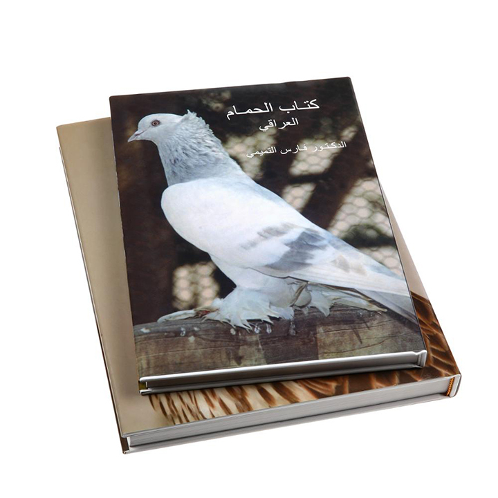 Customizable Book Printing Photo Album Books Printed Perfect Binding Hardcover Picture Books