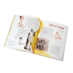 Cheap Printing Paperback Softcover Books