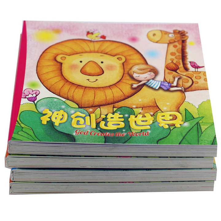 Customizable Book Printing Service Hardcover Story Learning Books Printed Children Board Book