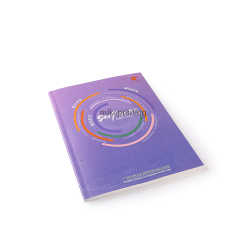 High Quality Softcover Books Printing
