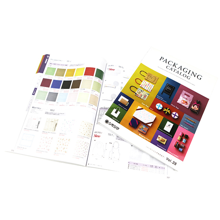 Impression personnalisée de catalogues, magazines et emballages commerciaux