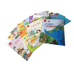 Coloring Story Children Books Custom Printing