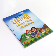 Custom Book Printing Service Soft Cover Fancy Art Surface Children Book Easy English Story Book for Kids