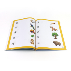 Custom Book Printing Service Soft Cover Fancy Art Surface Children Book Easy English Story Book for Kids
