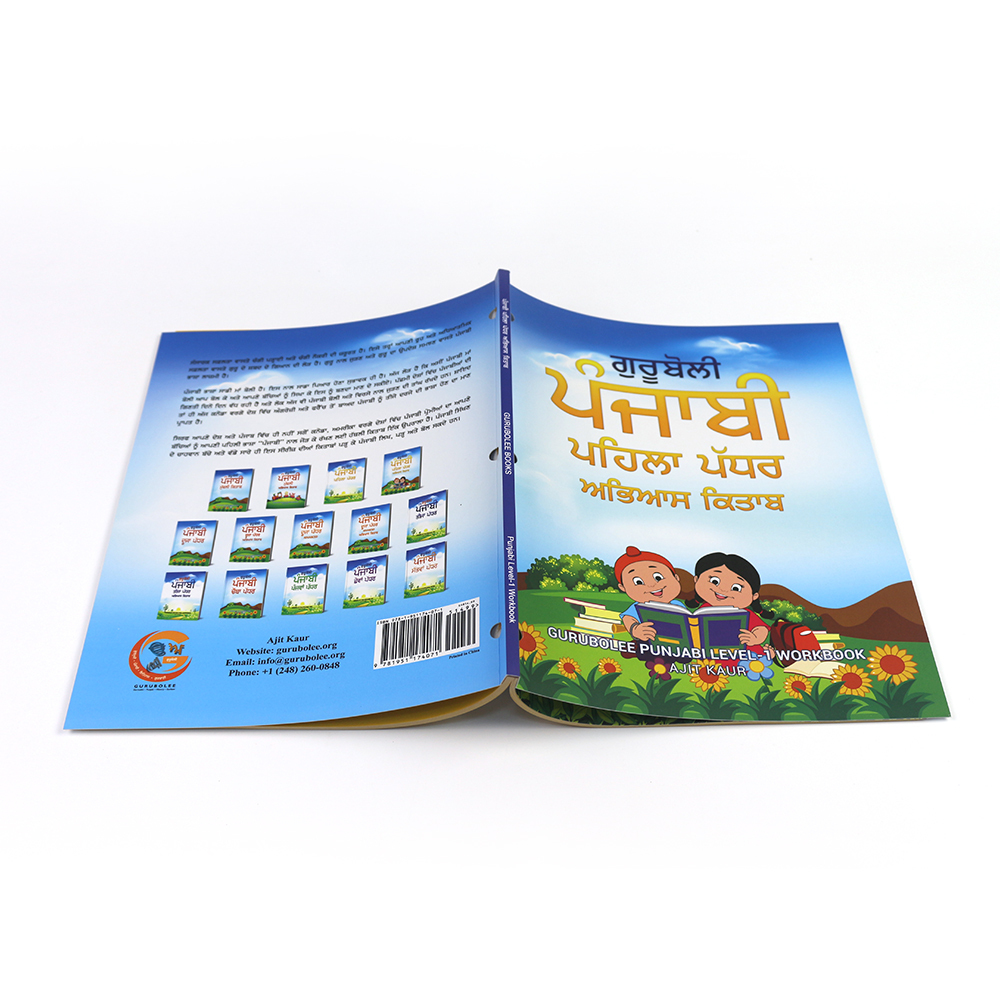 Custom Book Printing Service Soft Cover Fancy Art Surface Children Book Easy English Story Book for Kids