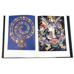 Livre de luxe personnalisé à couverture rigide avec papier couché et pelliculage brillant personnalisé pour la décoration intérieure (photographie).