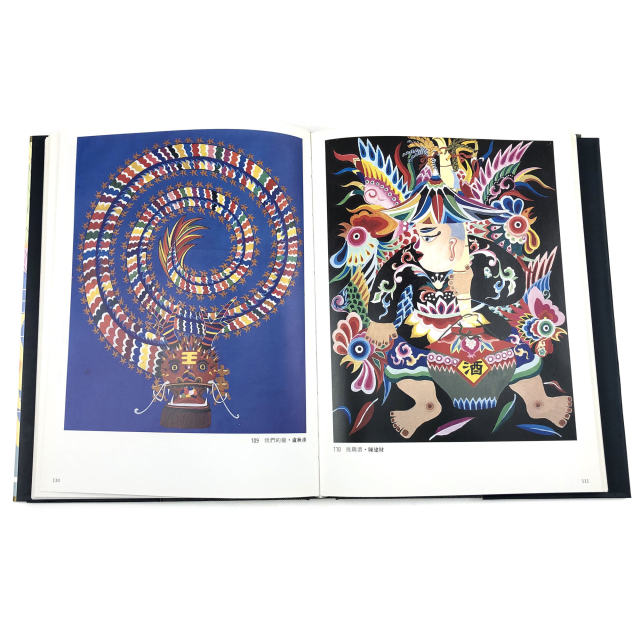 Livre de luxe personnalisé à couverture rigide avec papier couché et pelliculage brillant personnalisé pour la décoration intérieure (photographie).