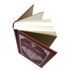 Impression personnalisée à chaud de catalogues musulmans, faux livres décoratifs, livre blanc islamique, impression flexographique, livre de table basse à couverture rigide