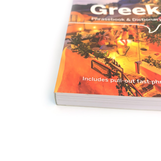 Publishing Books Printing Services Soft Cover Paperback Book Printing Greece Custom Coloring Book Printing