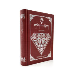 Impression personnalisée à chaud de catalogues musulmans, faux livres décoratifs, livre blanc islamique, impression flexographique, livre de table basse à couverture rigide
